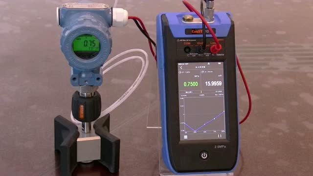 ConST810檢定變送器視頻